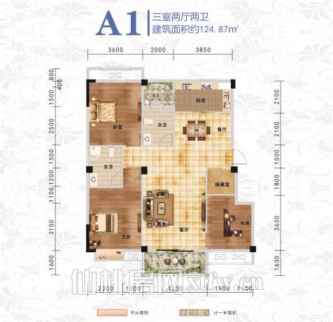 德馨花园A1户型图