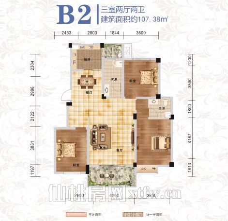 德馨花园B2户型图