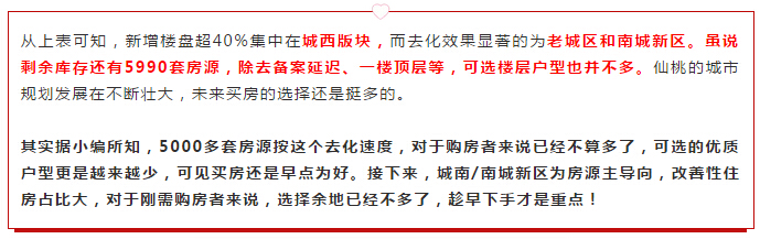 2018101914440291366vhwzq2.jpg /lpfile/2018/10/19/2018101914440291366vhwzq2.jpg