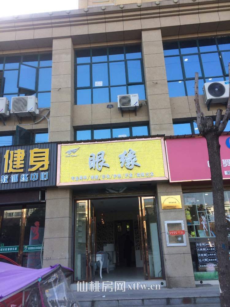 新城壹号商铺出租