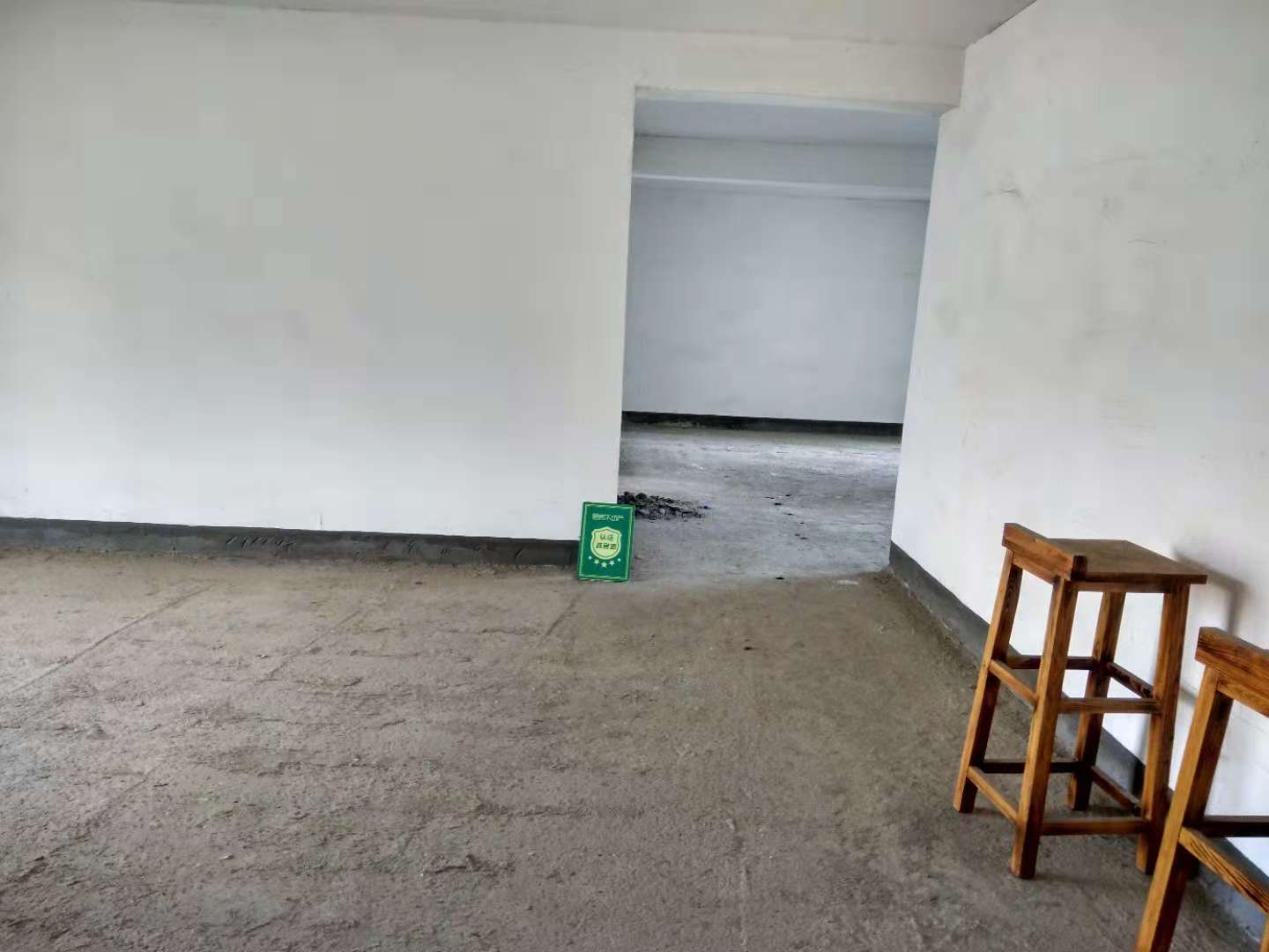 城南金城花园老证3室2厅南北通透诚心出售