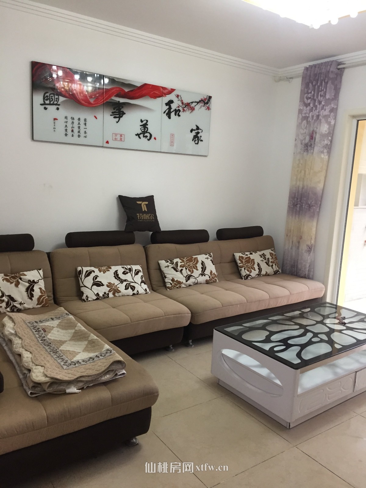 住满庭春暖气房，读仙桃 