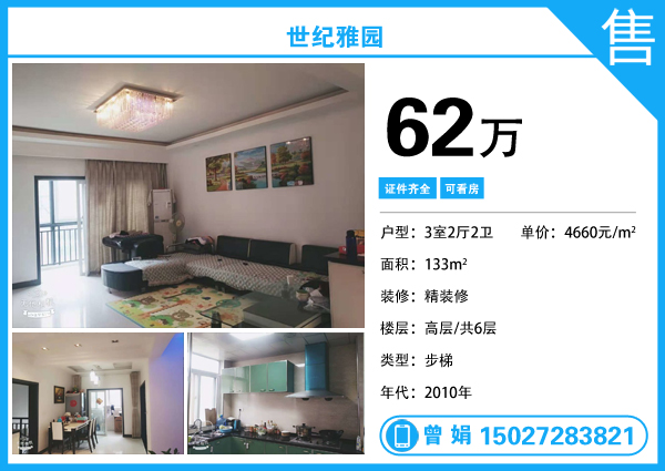 2018110516263589646iaouap.jpg /lpfile/2018/11/05/2018110516263589646iaouap.jpg