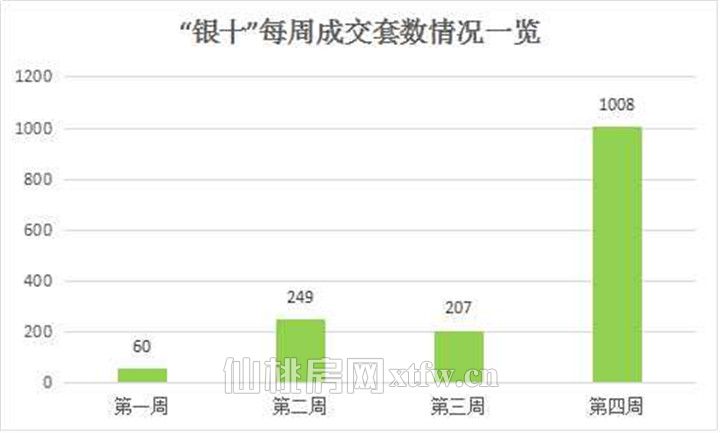 2018110910010854094rxpyj9.jpg 图片5.jpg