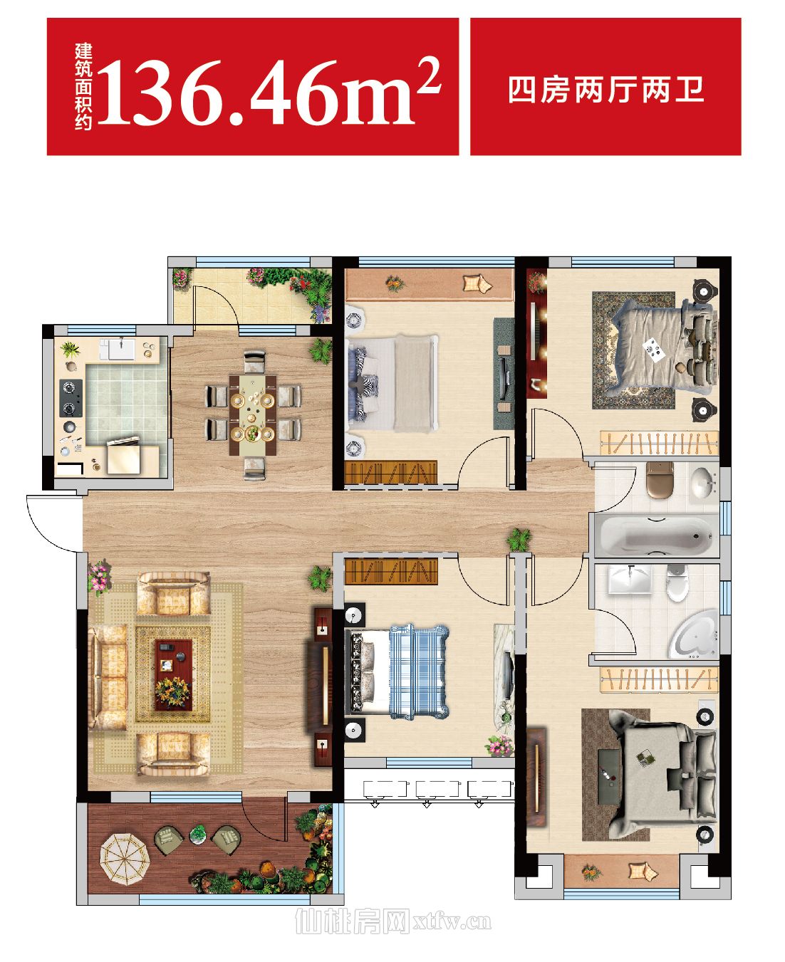 滨江满庭春C户型