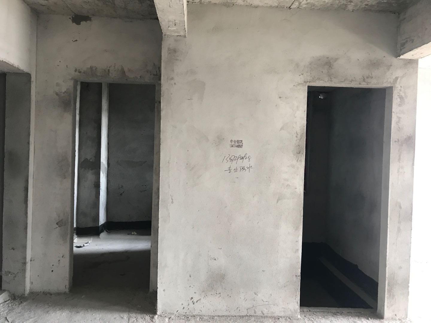 天诚缘毛坯三房，不动产证在手，可按揭！