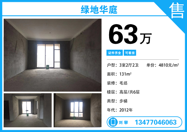 2018111616061335605bov8rj.jpg /lpfile/2018/11/16/2018111616061335605bov8rj.jpg