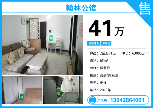 2018111616595775817wkwefa.jpg /lpfile/2018/11/16/2018111616595775817wkwefa.jpg