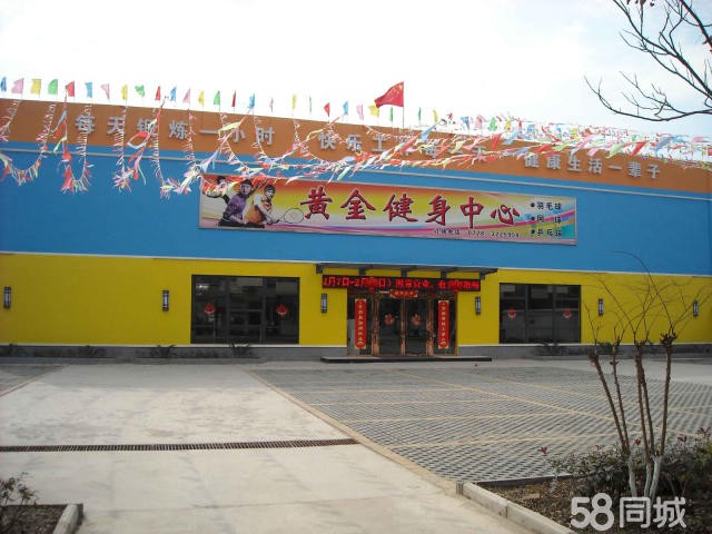 号外！想挣大钱的机会来了， 地段场地出租（出售）