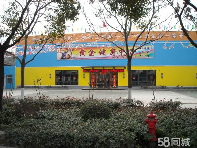 号外！想挣大钱的机会来了， 地段场地出租（出售）