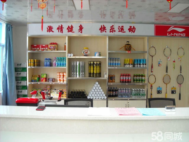 号外！想挣大钱的机会来了， 地段场地出租（出售）