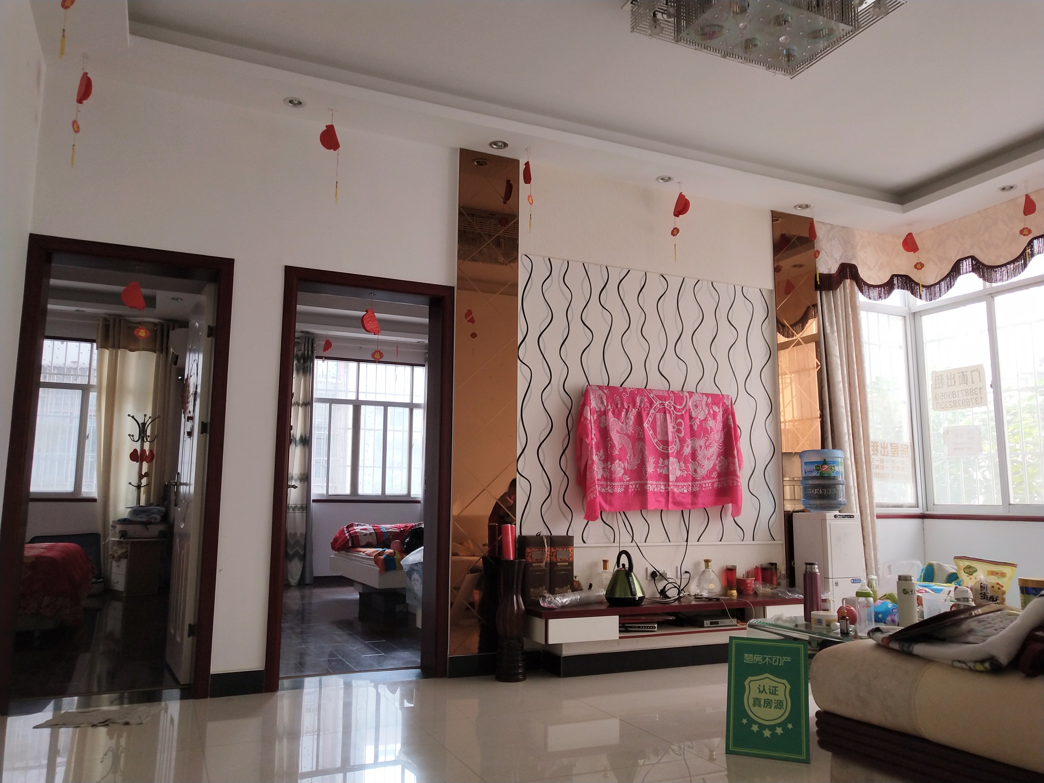 城南沙嘴旁私房诚意出售