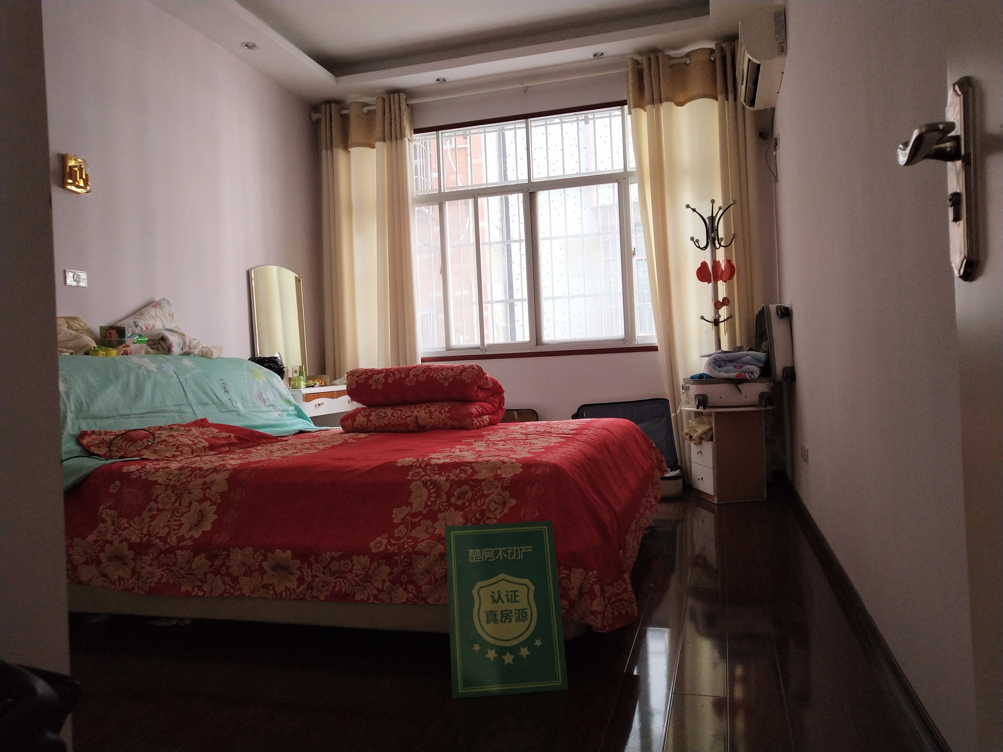 城南沙嘴旁私房诚意出售