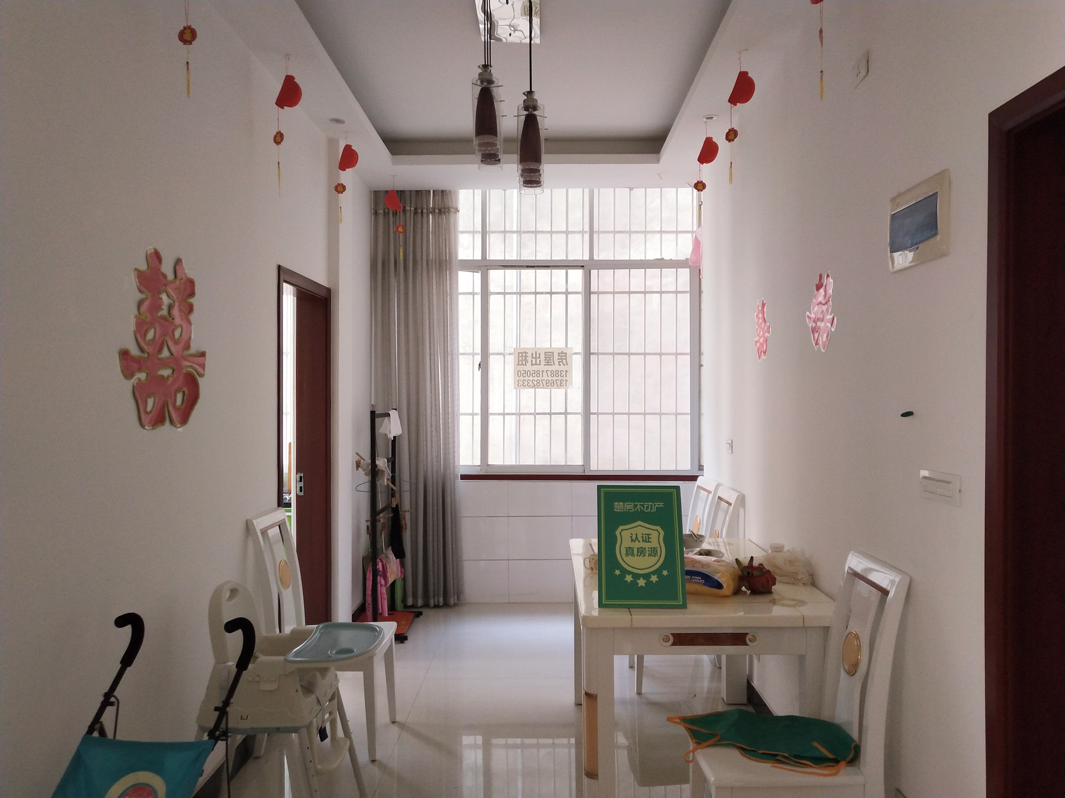 城南沙嘴旁私房诚意出售