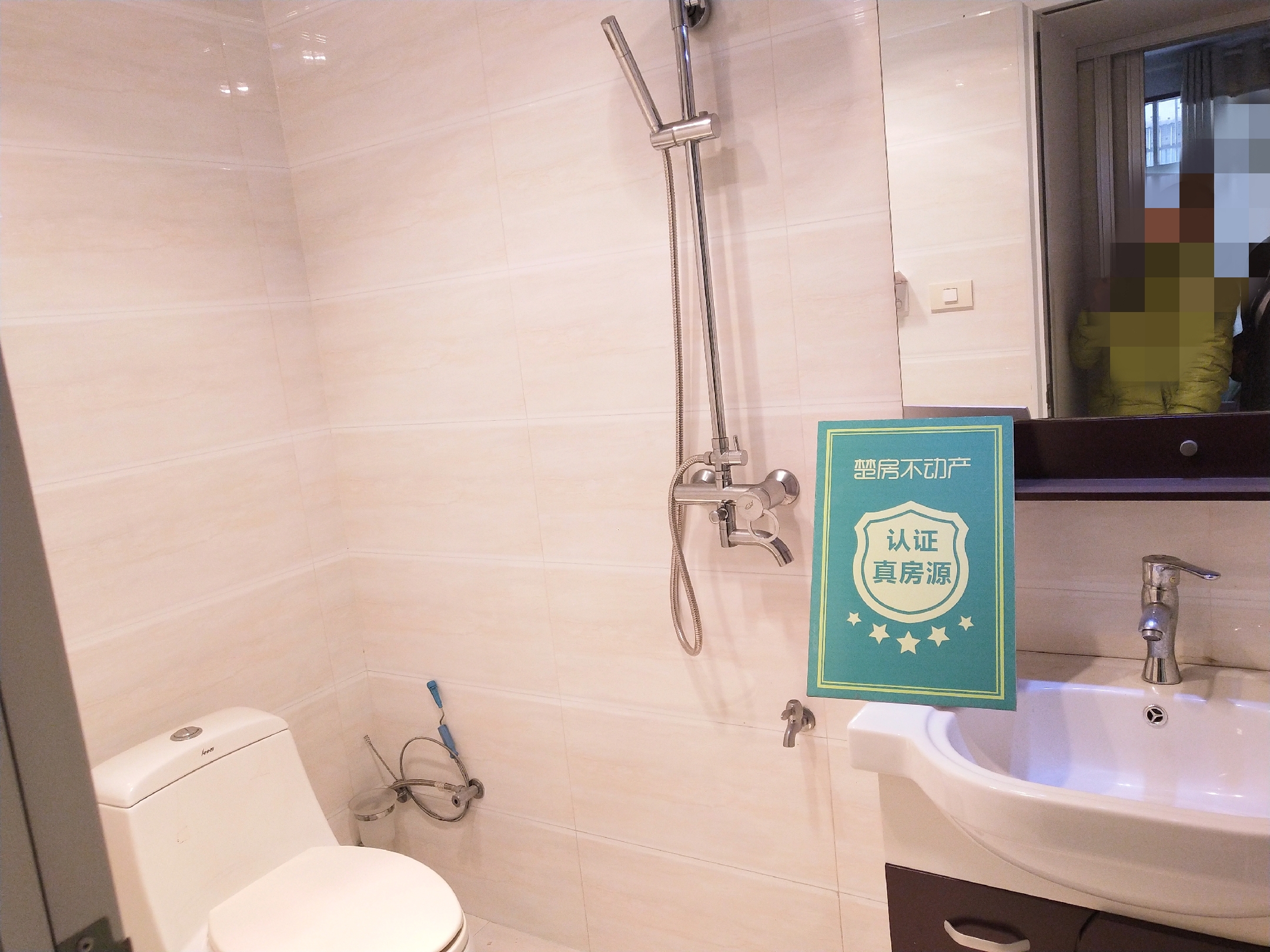 城南沙嘴旁私房诚意出售