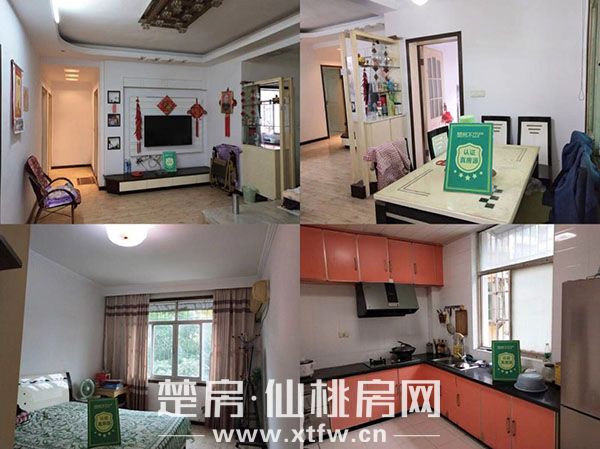 2018120617050716969ulcz22.jpg 01.jpg