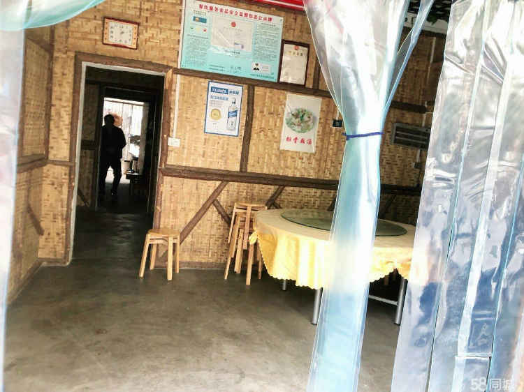 仁和桥私房出售（门面房）