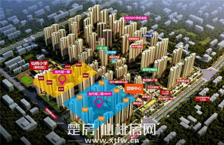 2018121710204560544zqqsog.jpg 微信图片_20181217101102.jpg