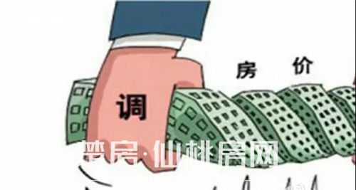 2018121810334420922fdfphw.jpg 07.jpg