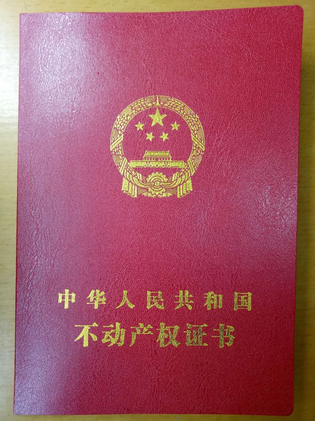 沔州学xiao竹货街校区4室2厅2卫