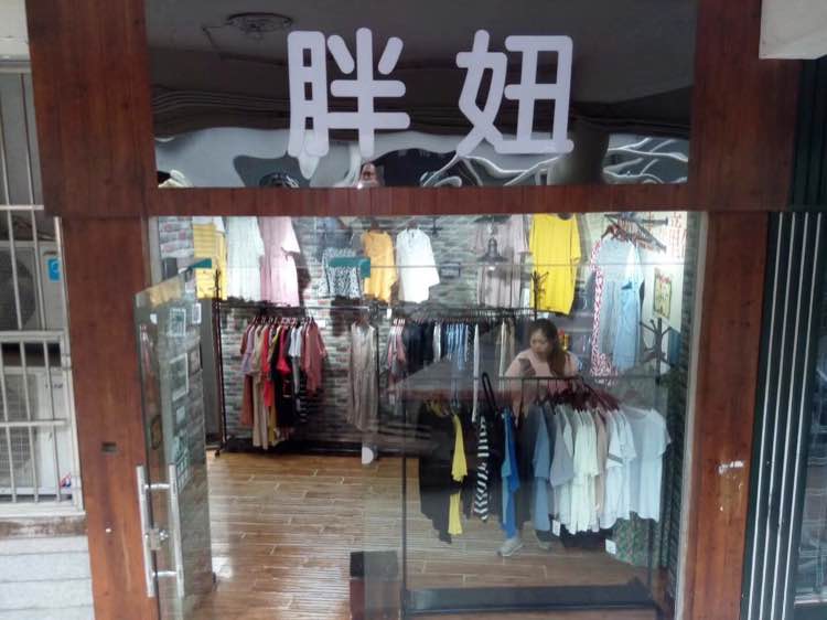 抢！房东直租！无转让费【黄金商铺低价出租@仙桃步行街中街一楼旺铺一间无转让费！