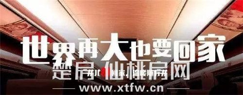 2019010814204965177jiogjy.jpg 1.jpg