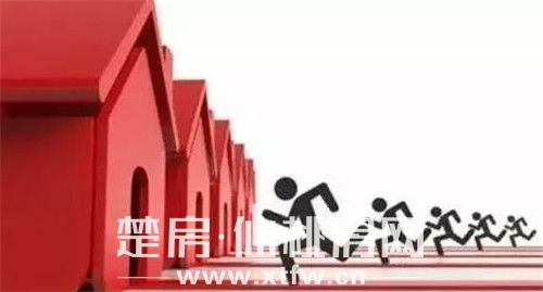 2019010814211995987xlqykj.jpg 2.jpg