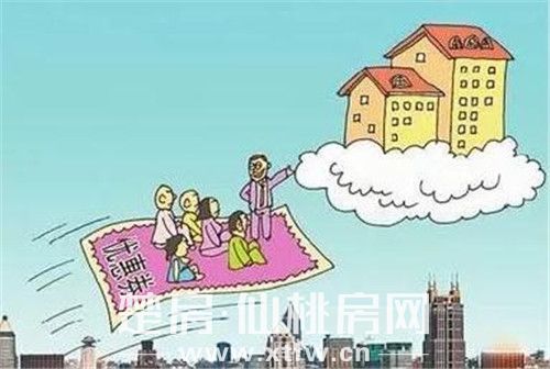 2019010814213086294himx3j.jpg 3.jpg