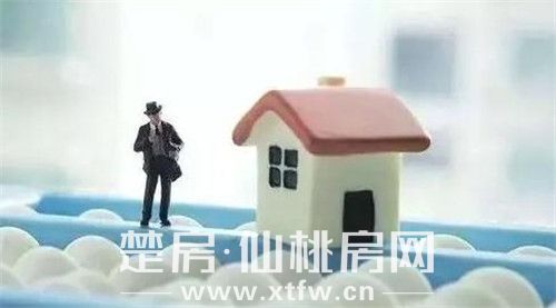 2019010814225253509mmipgb.jpg 6.jpg