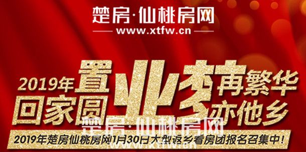 2019010814281861131tpjr4b.jpg 600x800_副本.jpg