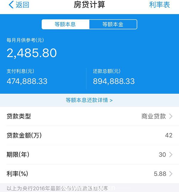 2019010914532478412bwskhc.jpg 77.jpg