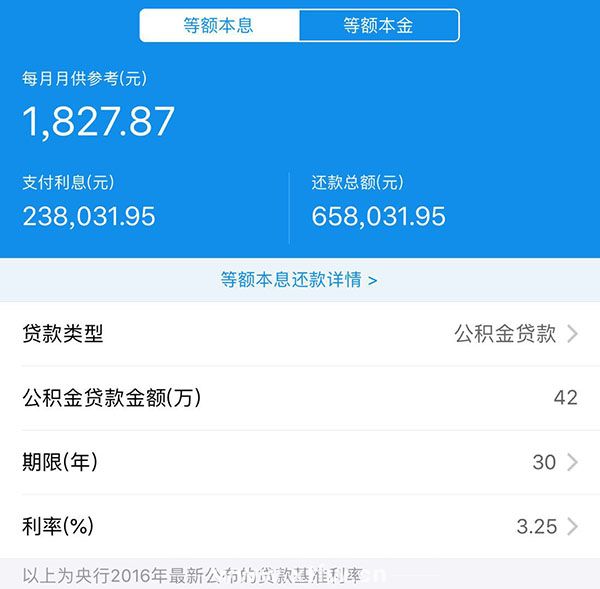 2019010914595792939bprwha.jpg 55.jpg