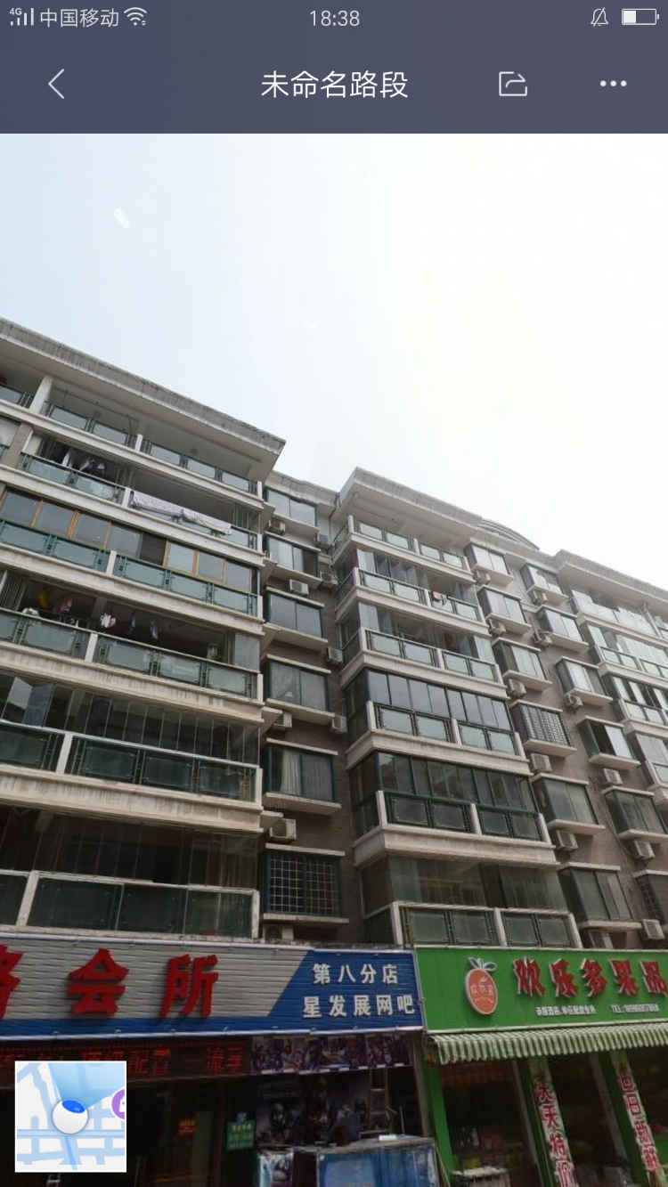 武商西边城市花园