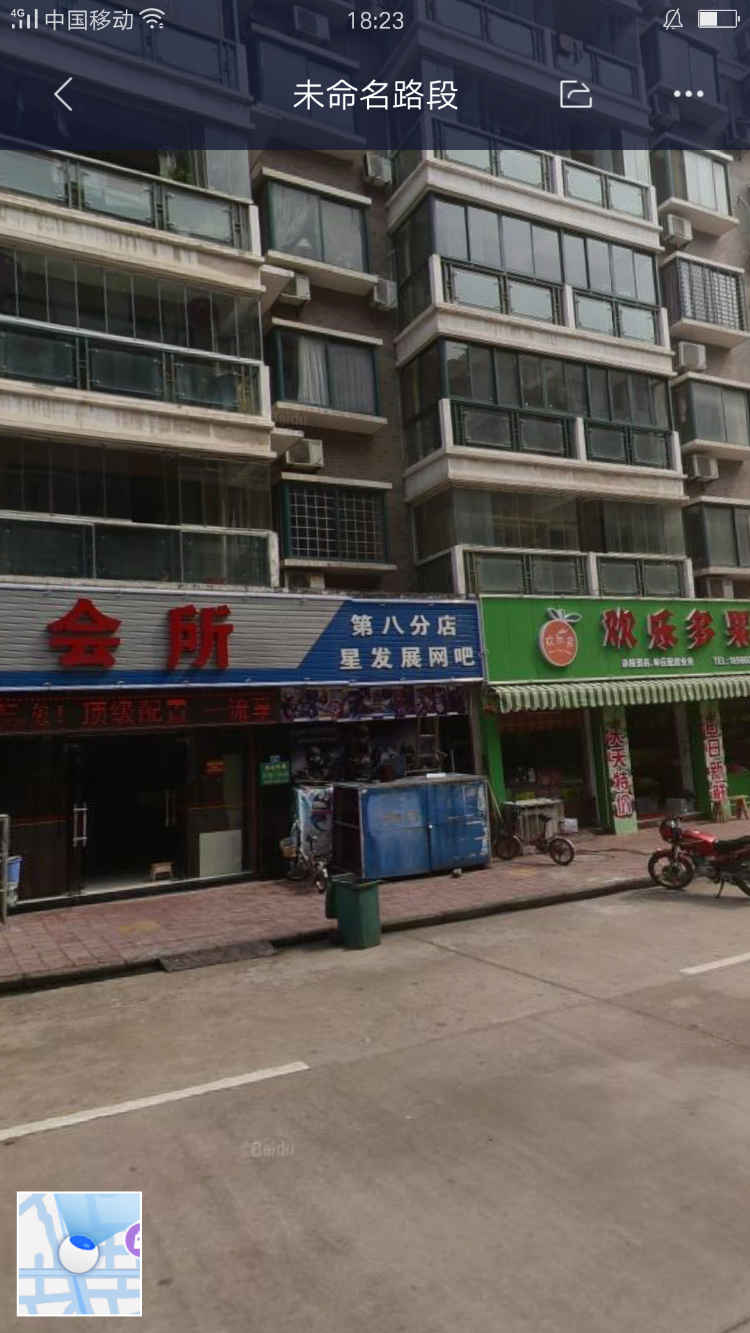 武商西边城市花园