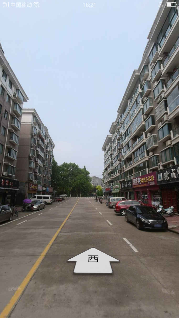 武商西边城市花园