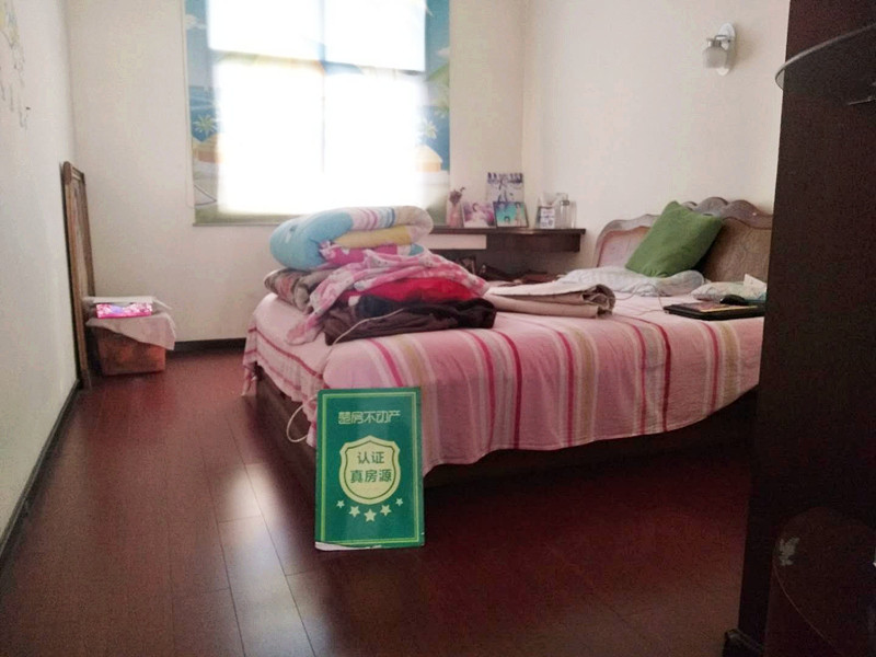 沔州小区实验二小对面精装大三房证件在手税费低