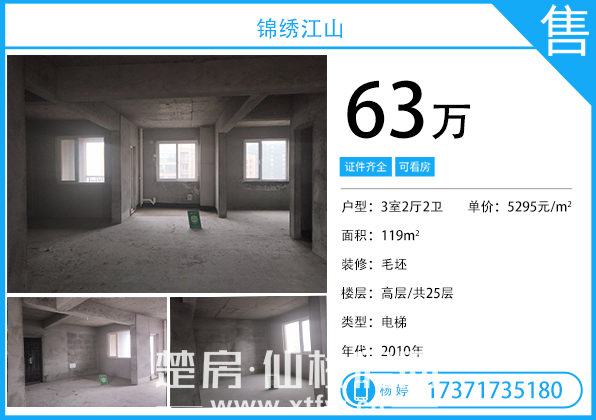 20190116172031607247vov5a.png /lpfile/2019/01/16/20190116172031607247vov5a.png