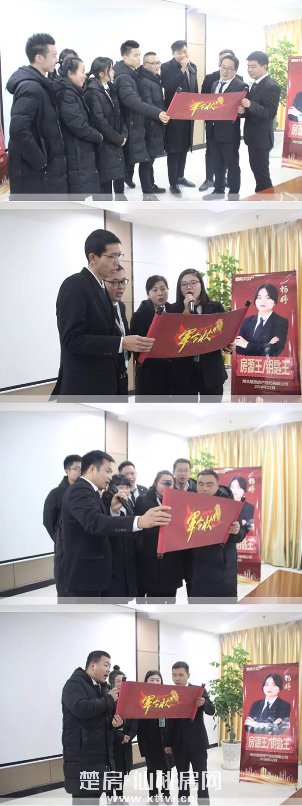 2019012111033861910tkufa7.png 33.png