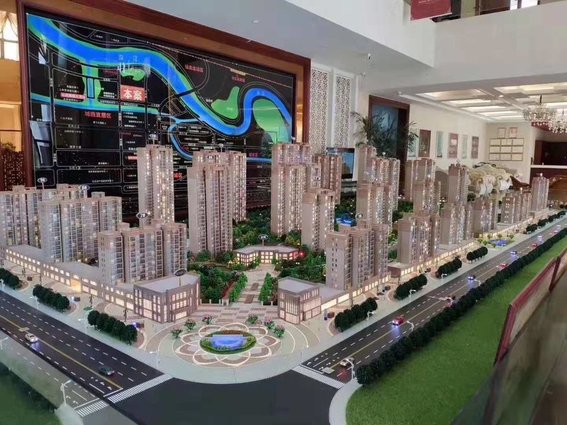 城西江滩公园旁团购4598元先到先得所剩房源不多