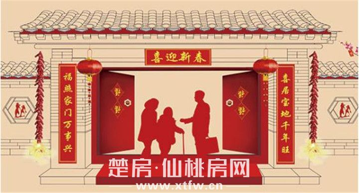 201901231634119869994zwpr.jpg 图片2.jpg