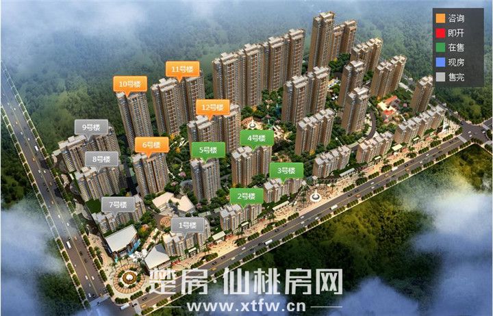 2019012316383217670qrindb.jpg 图片12.jpg