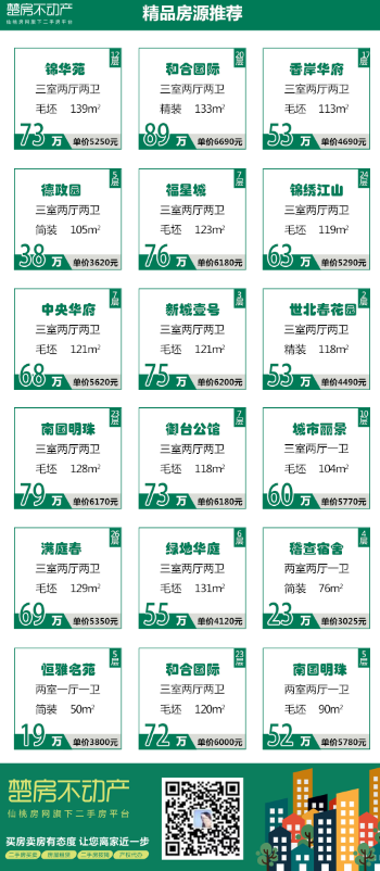 2019012516342966837amqn9t.png /lpfile/2019/01/25/2019012516342966837amqn9t.png