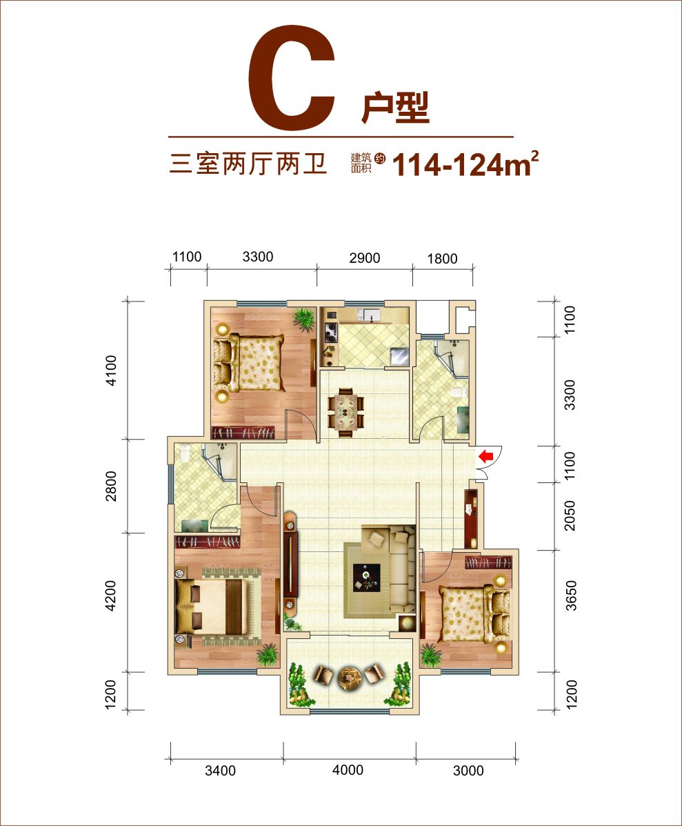 名润居三期C户型