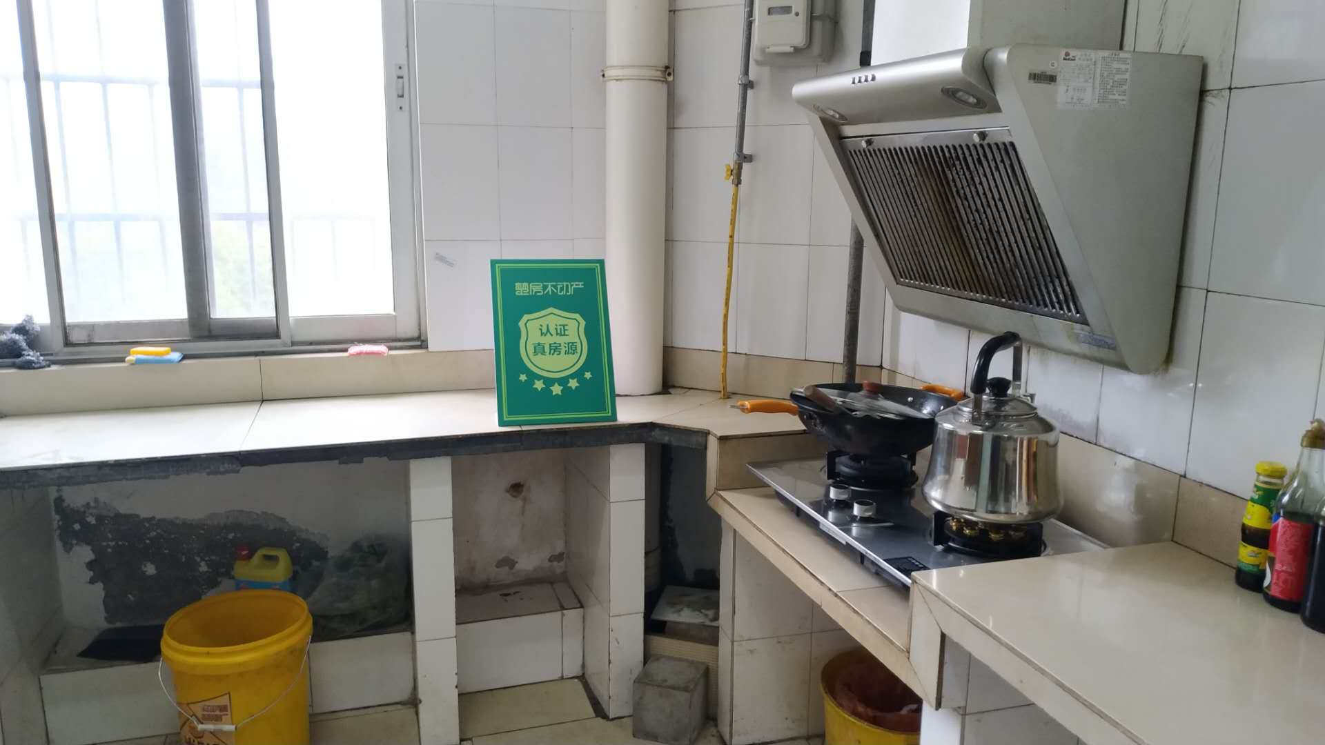 德政金园精装两房接受按揭也可接受租房可直接上仙桃小