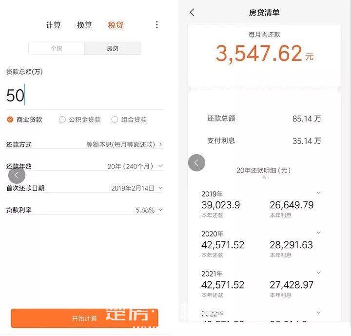 20190215120938528784vnkee.jpg 1.webp.jpg