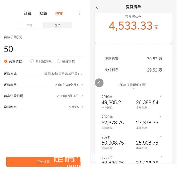 2019021512095691322wrf8dr.jpg 2.webp.jpg