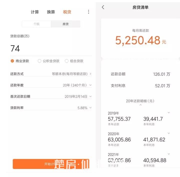 2019021512154429160d611zq.jpg 6.webp.jpg