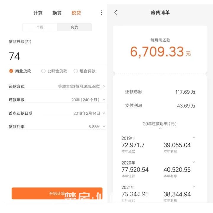 2019021512160494825lgvvxh.jpg 7.webp.jpg