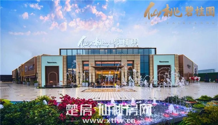 2019021512162713757w5ytaq.jpg /lpfile/2019/02/15/2019021512162713757w5ytaq.jpg