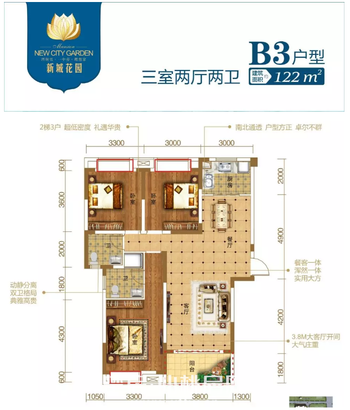 2019021512165746953esaqoh.png QQ截图20190215115656.png